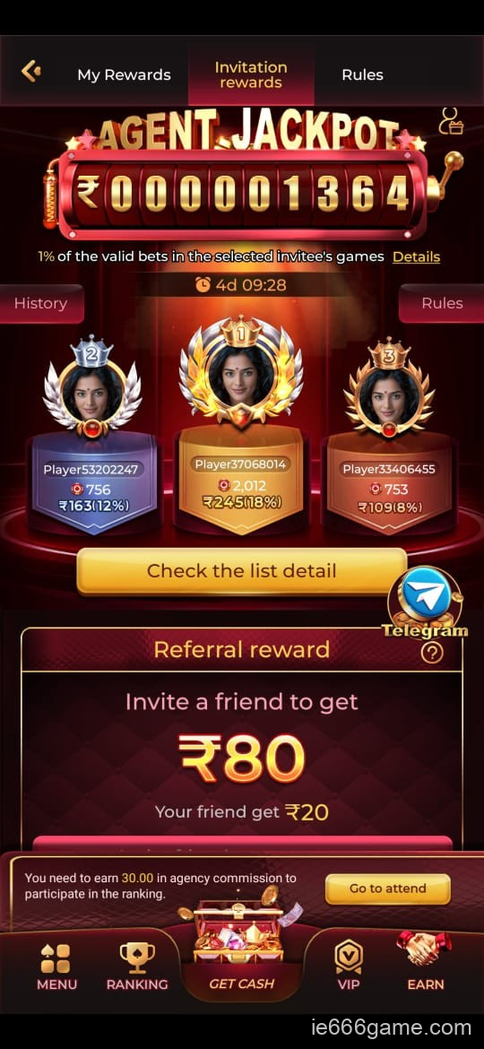 ie666-WhatsApp-Image-2025-11-12-at-2.31.28-PM